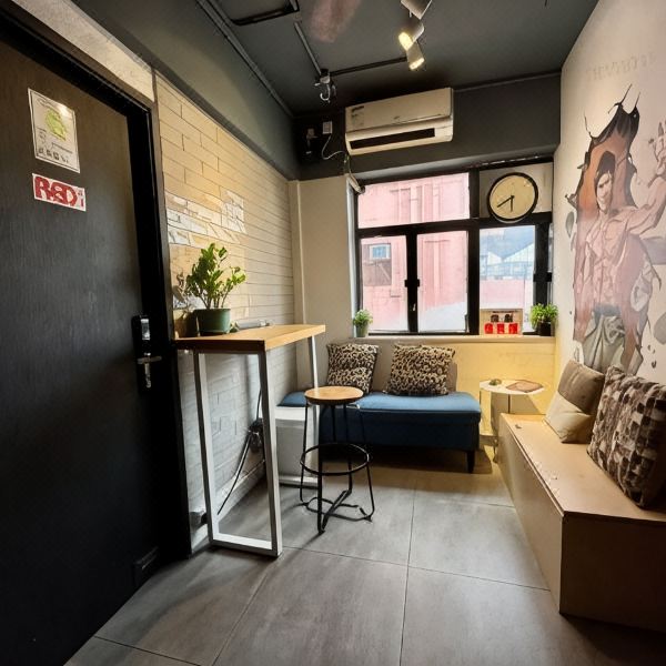同樂裏彩虹青旅-2店 - 休閑小窩