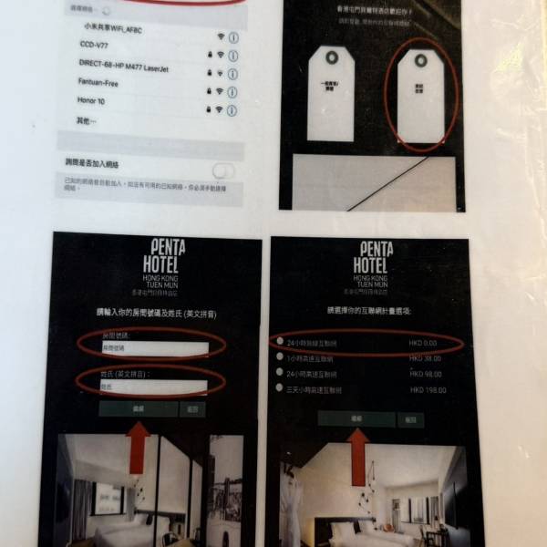 review photo