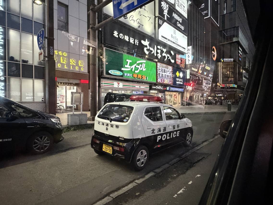 香港富豪機場酒店