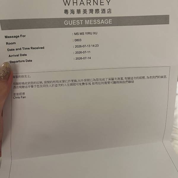 review photo