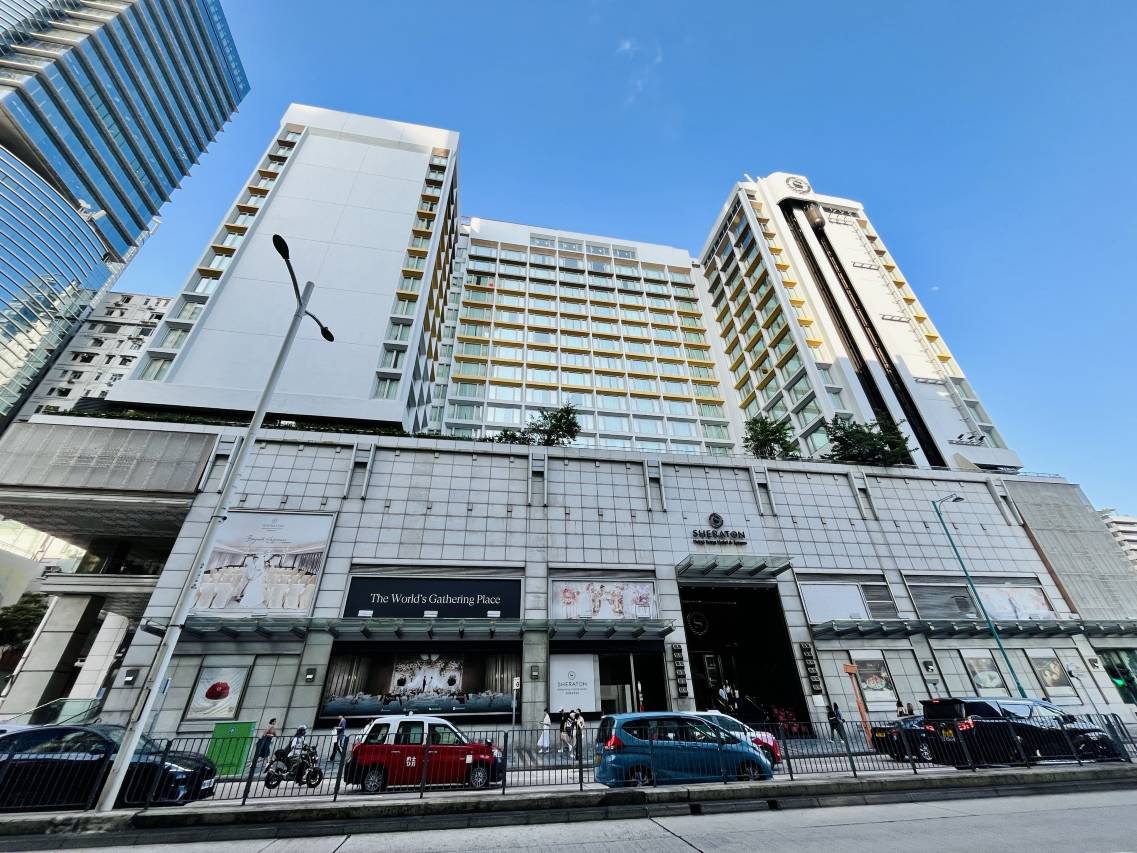 香港喜來登酒店